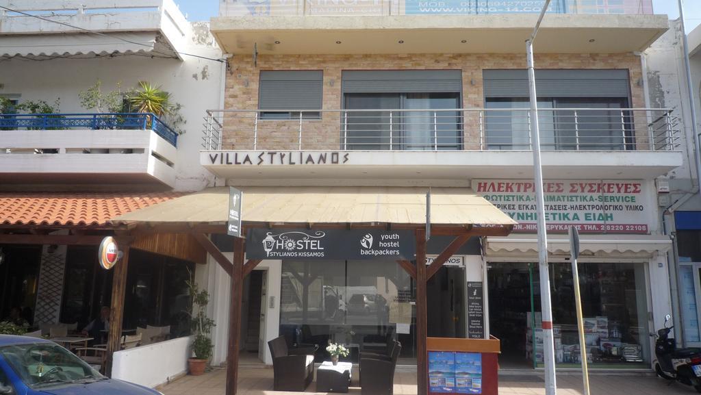 Hostel Stylianos كيساموس المظهر الخارجي الصورة