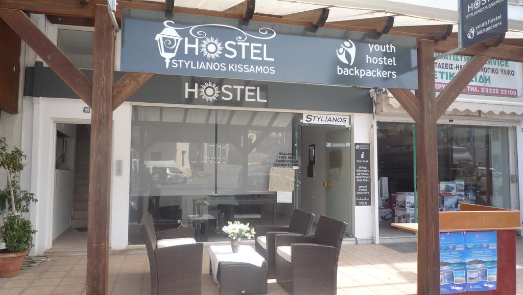 Hostel Stylianos كيساموس المظهر الخارجي الصورة