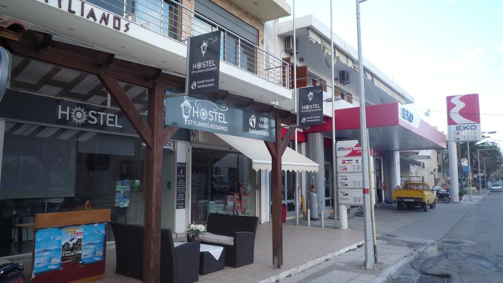 Hostel Stylianos كيساموس المظهر الخارجي الصورة