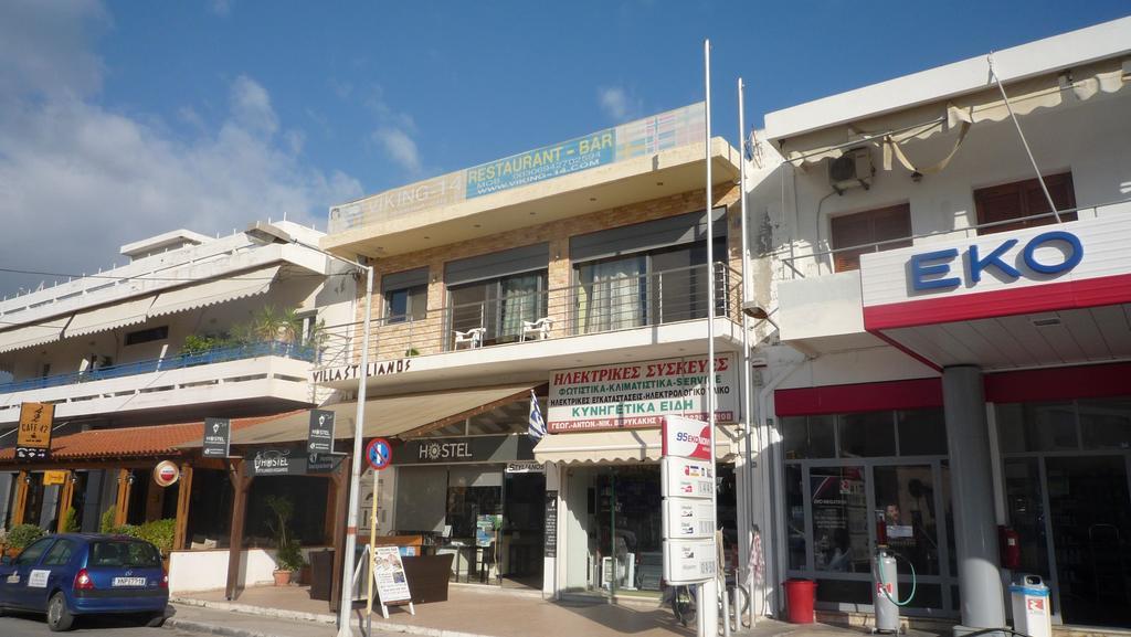 Hostel Stylianos كيساموس المظهر الخارجي الصورة